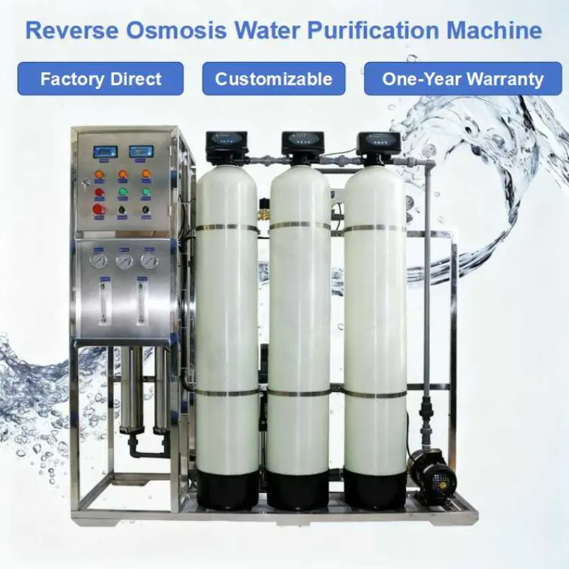 системы очистки воды